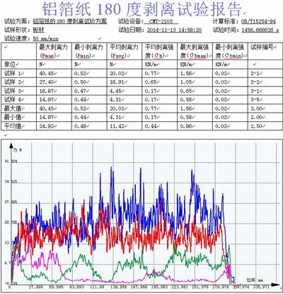 20190622101030_4687.jpg 20190622101030_4687.jpg